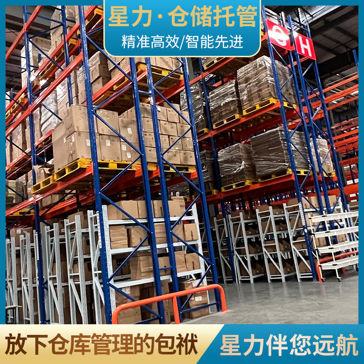 2024040715492506 首页-BBIN宝盈集团官方网站