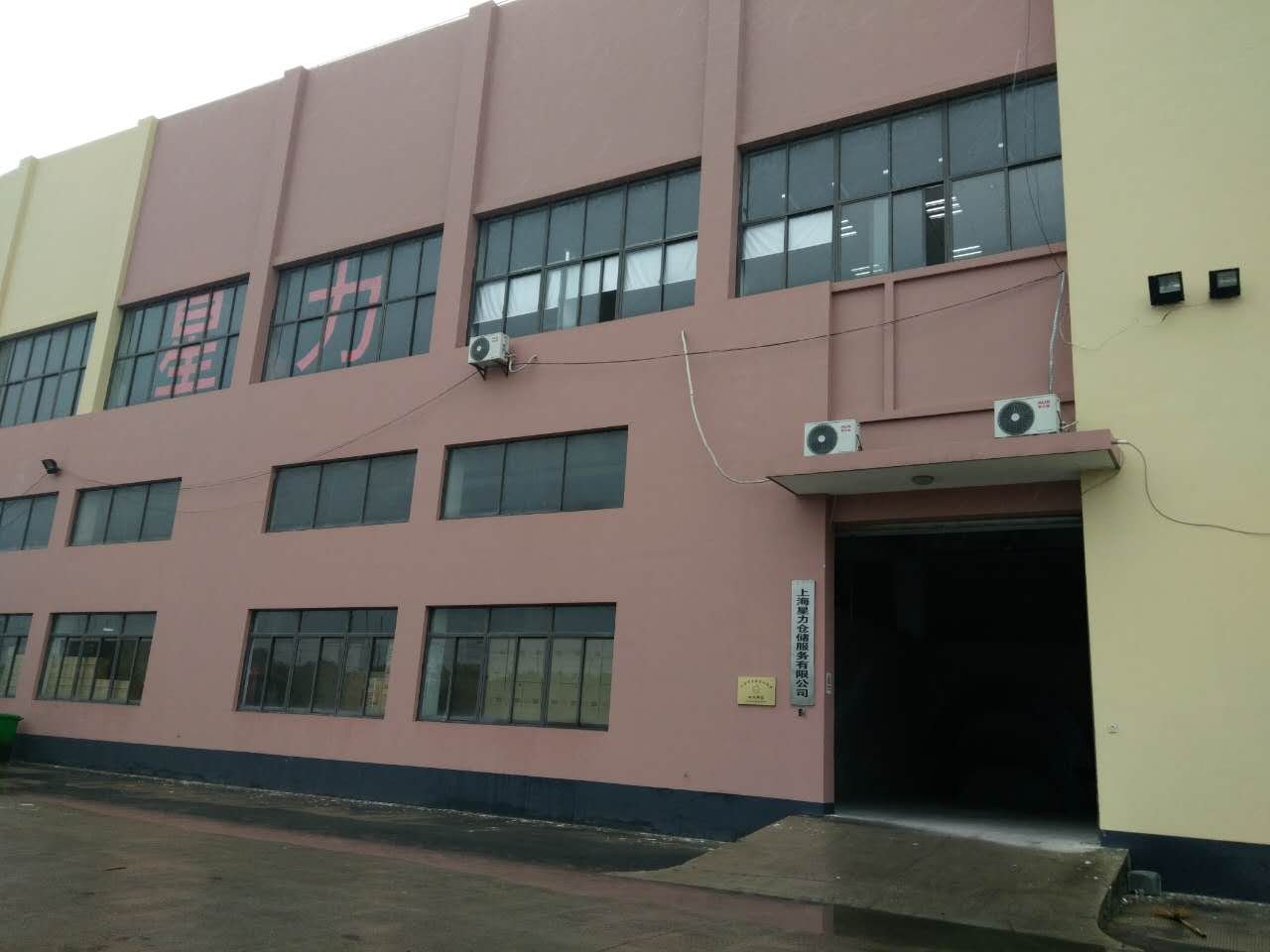仓库云仓智能犯错率高吗？