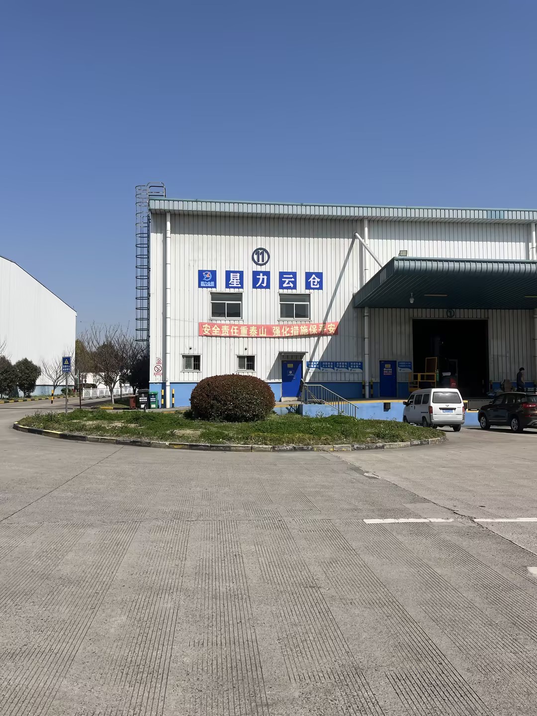 0919315a-fc77-4502-9362-638d0cdffb66.jpg