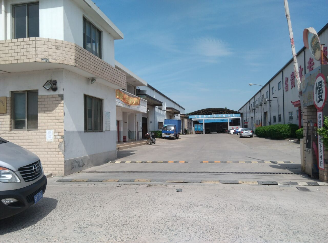 活动鞋智能电商仓储服务 | 专业一件代发 – 全渠路商场发货
